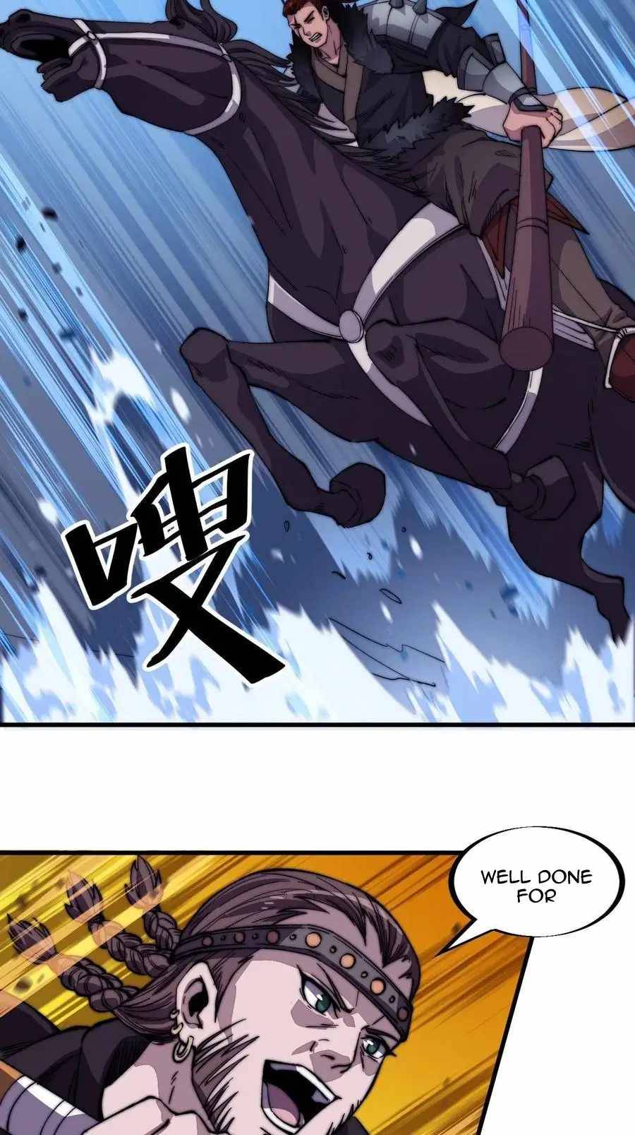 Page 23 of Chapter 73