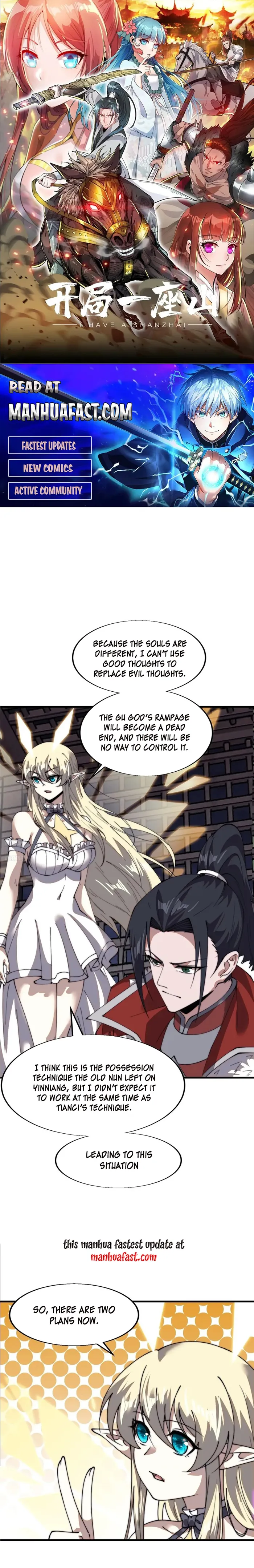 Page 1 of Chapter 730