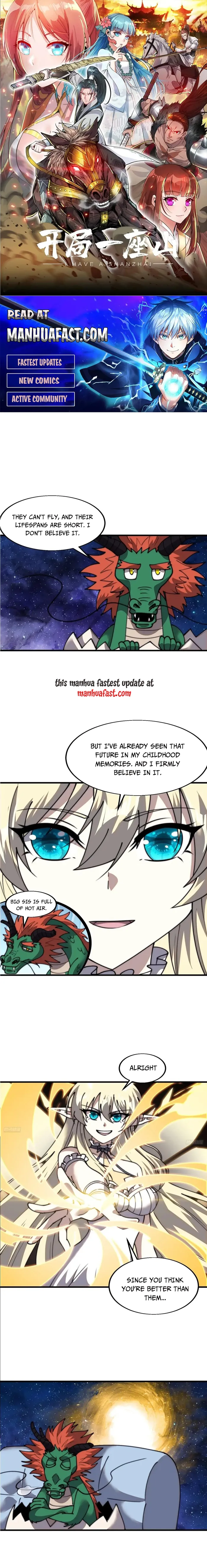 Page 1 of Chapter 731