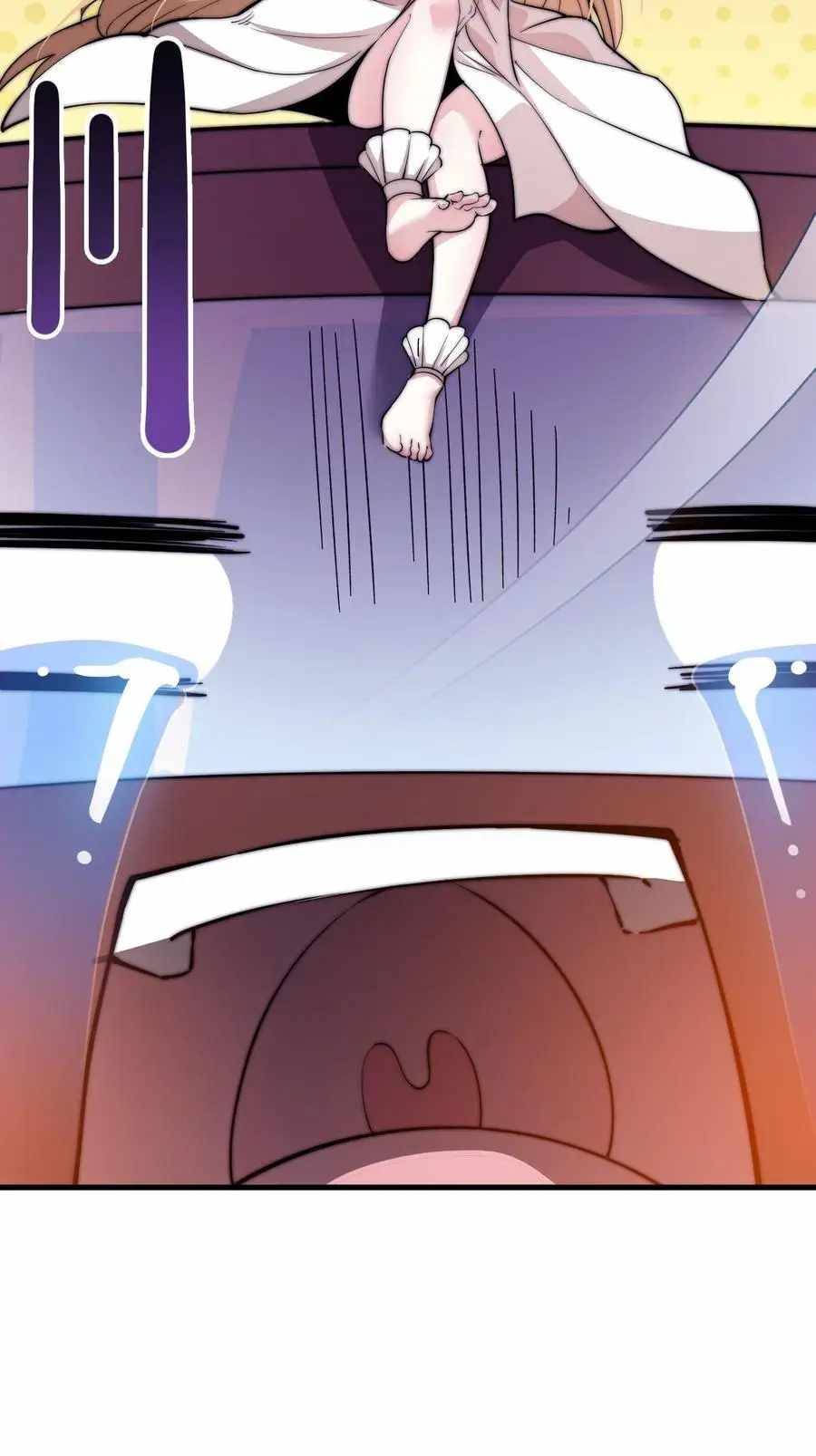 Page 12 of Chapter 74