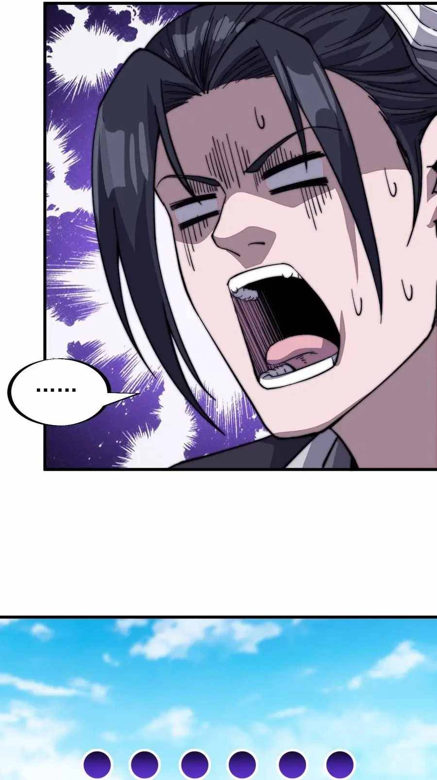 Page 17 of Chapter 74