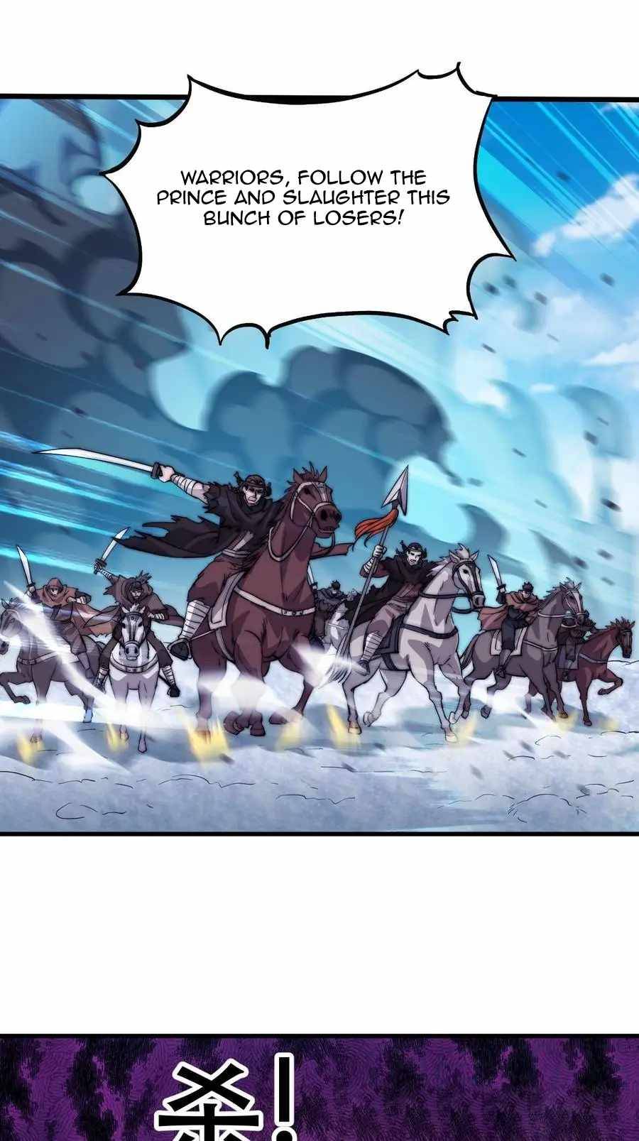 Page 26 of Chapter 74