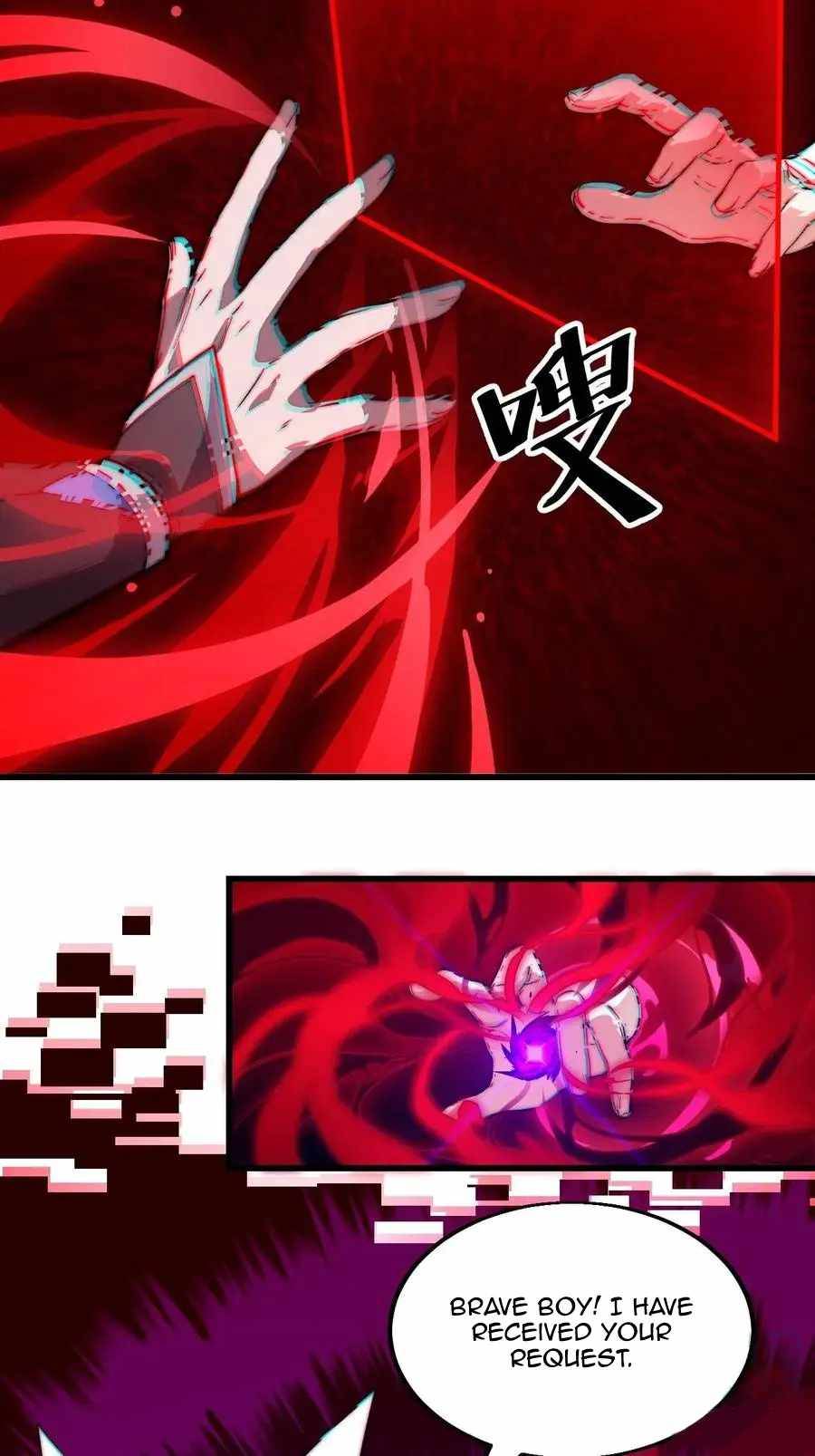 Page 24 of Chapter 75