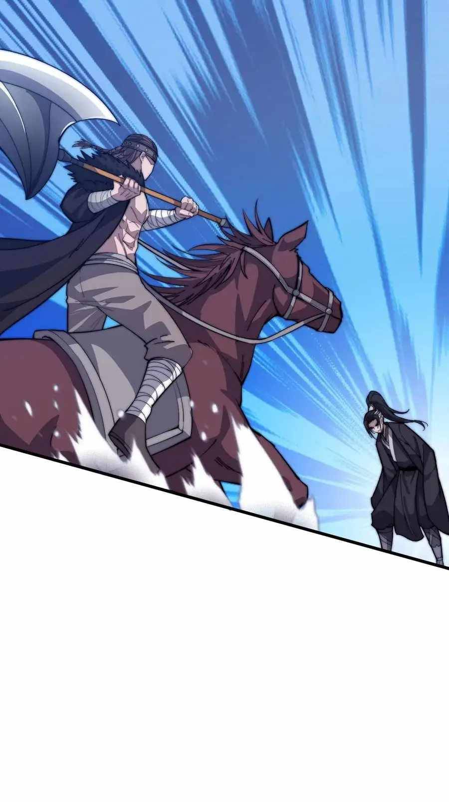 Page 35 of Chapter 75