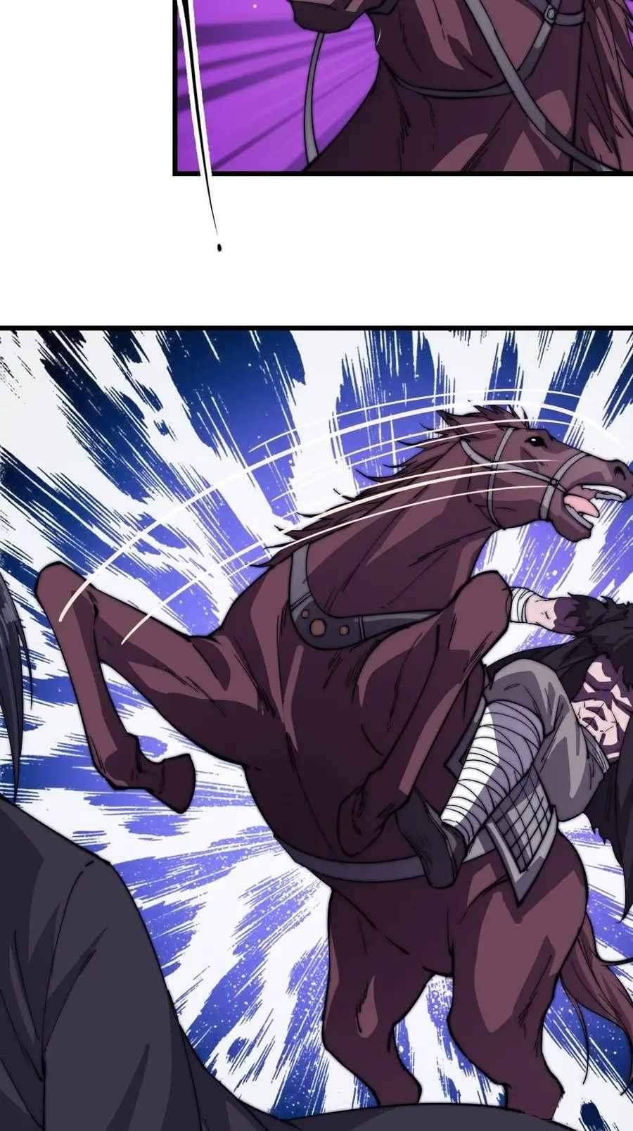 Page 5 of Chapter 76