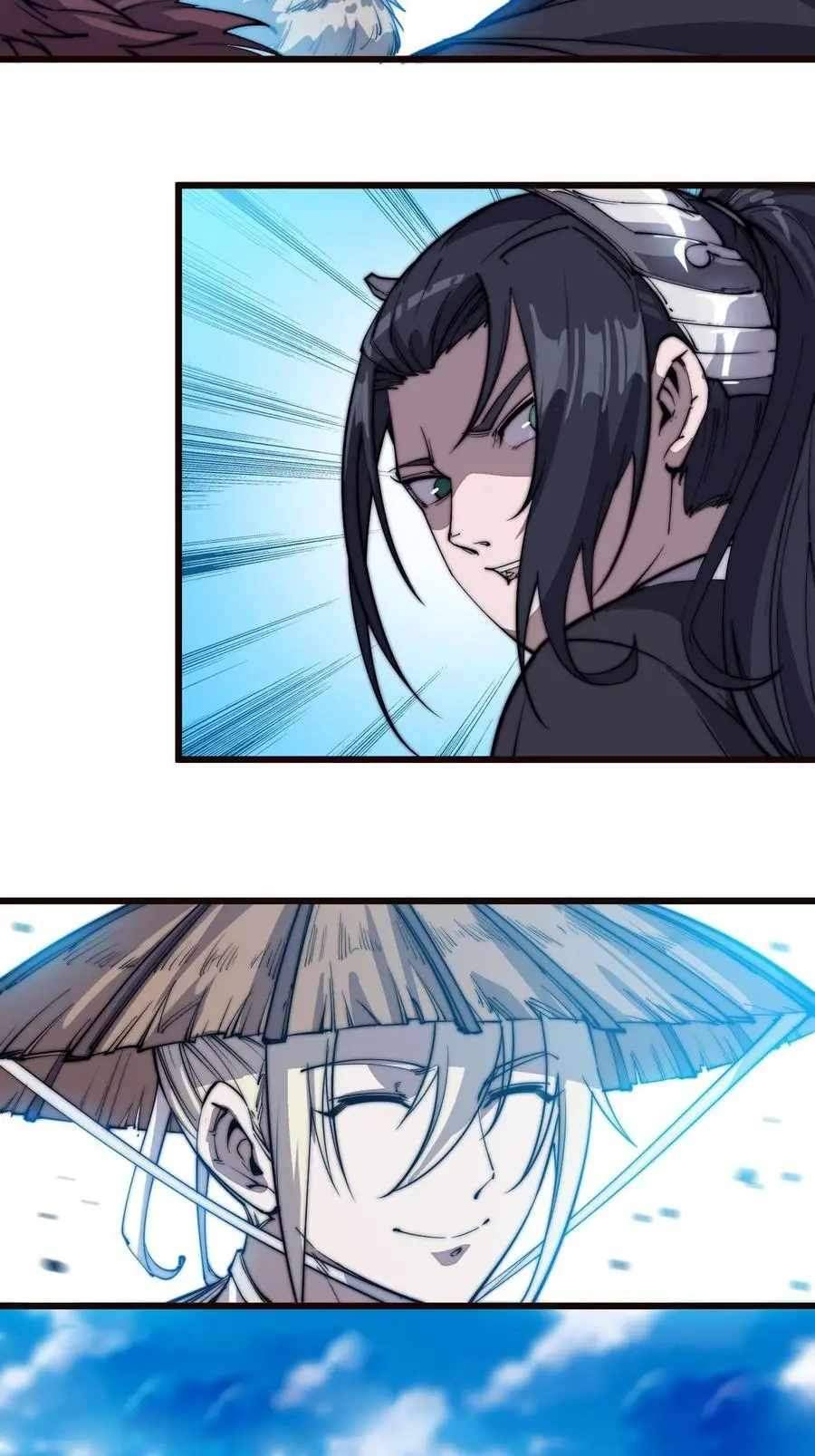 Page 12 of Chapter 76