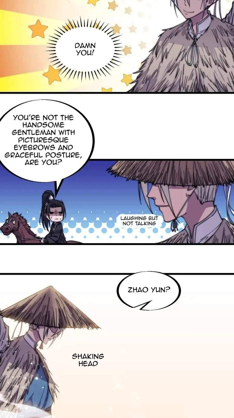 Page 17 of Chapter 76