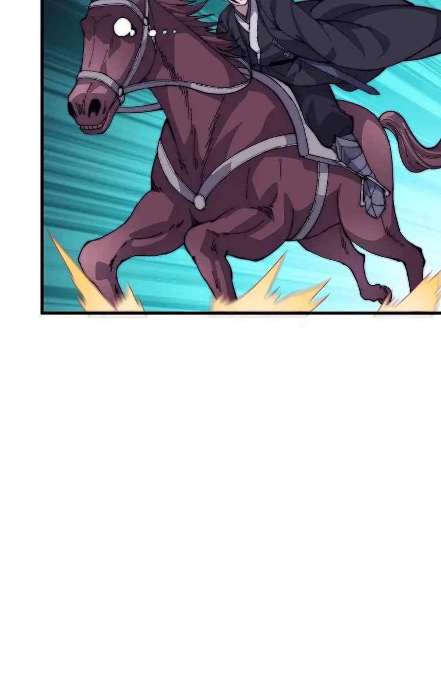 Page 25 of Chapter 76