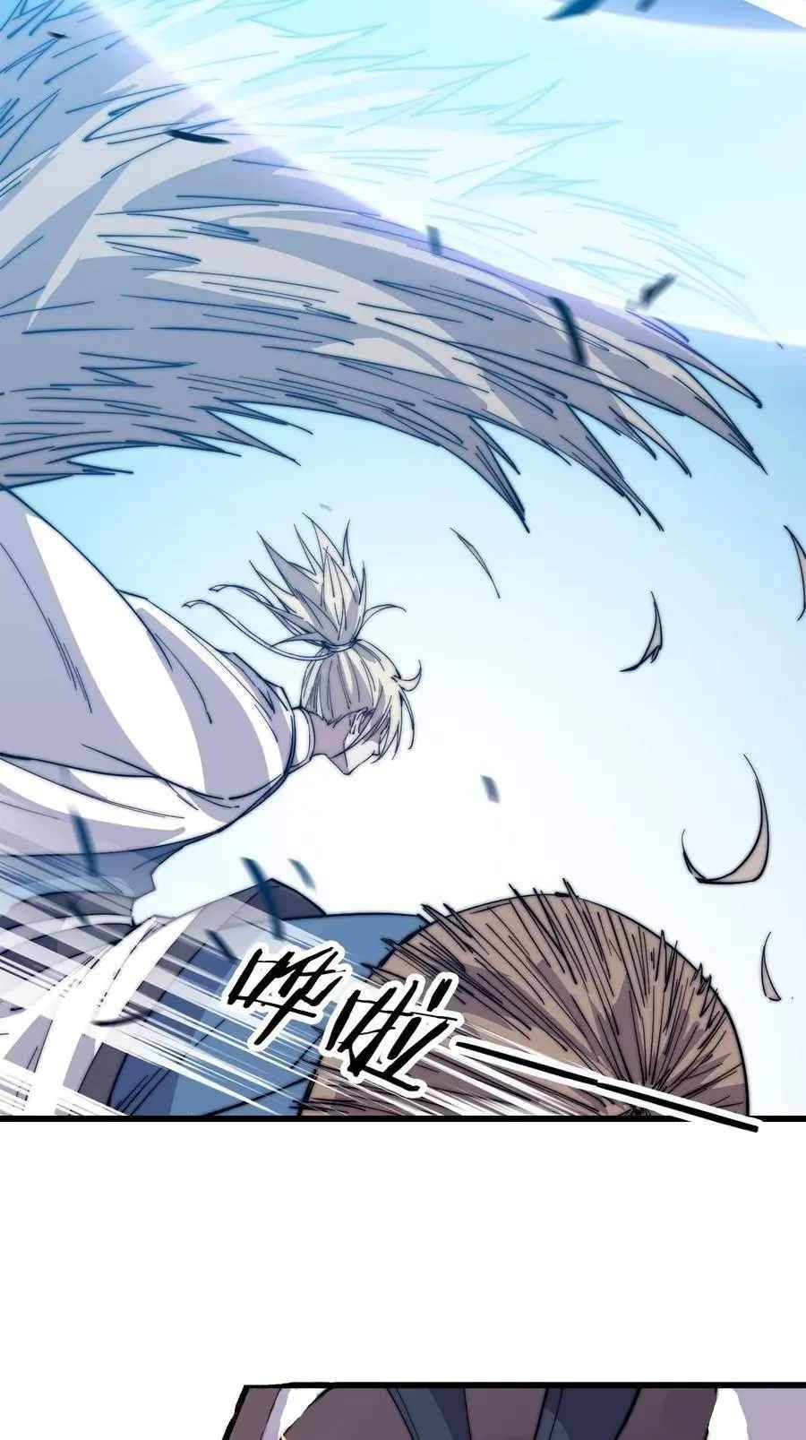 Page 28 of Chapter 76