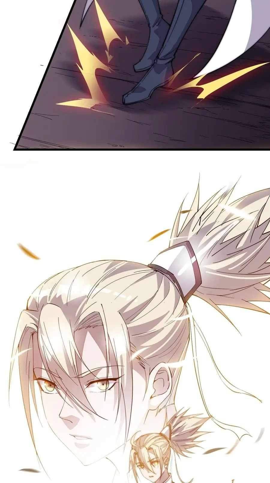 Page 29 of Chapter 76