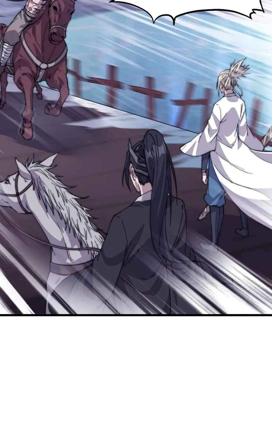 Page 31 of Chapter 76