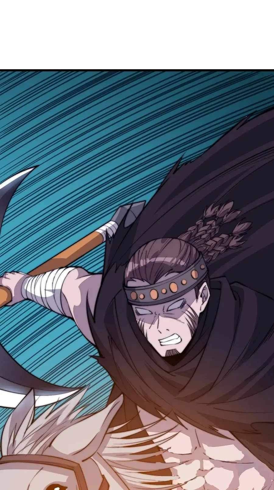 Page 14 of Chapter 77