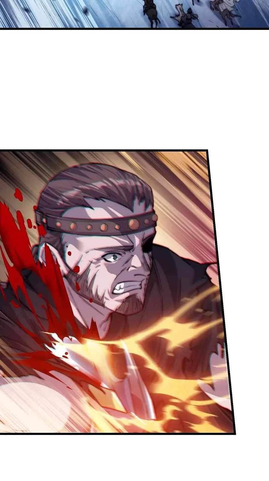 Page 24 of Chapter 77