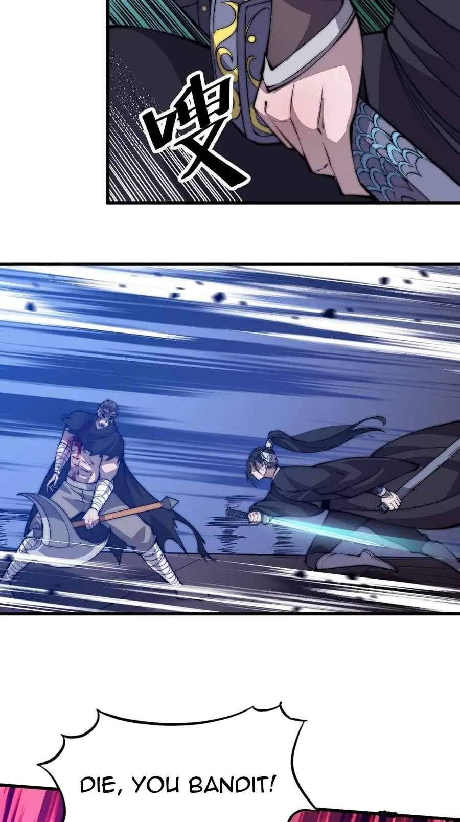 Page 5 of Chapter 78
