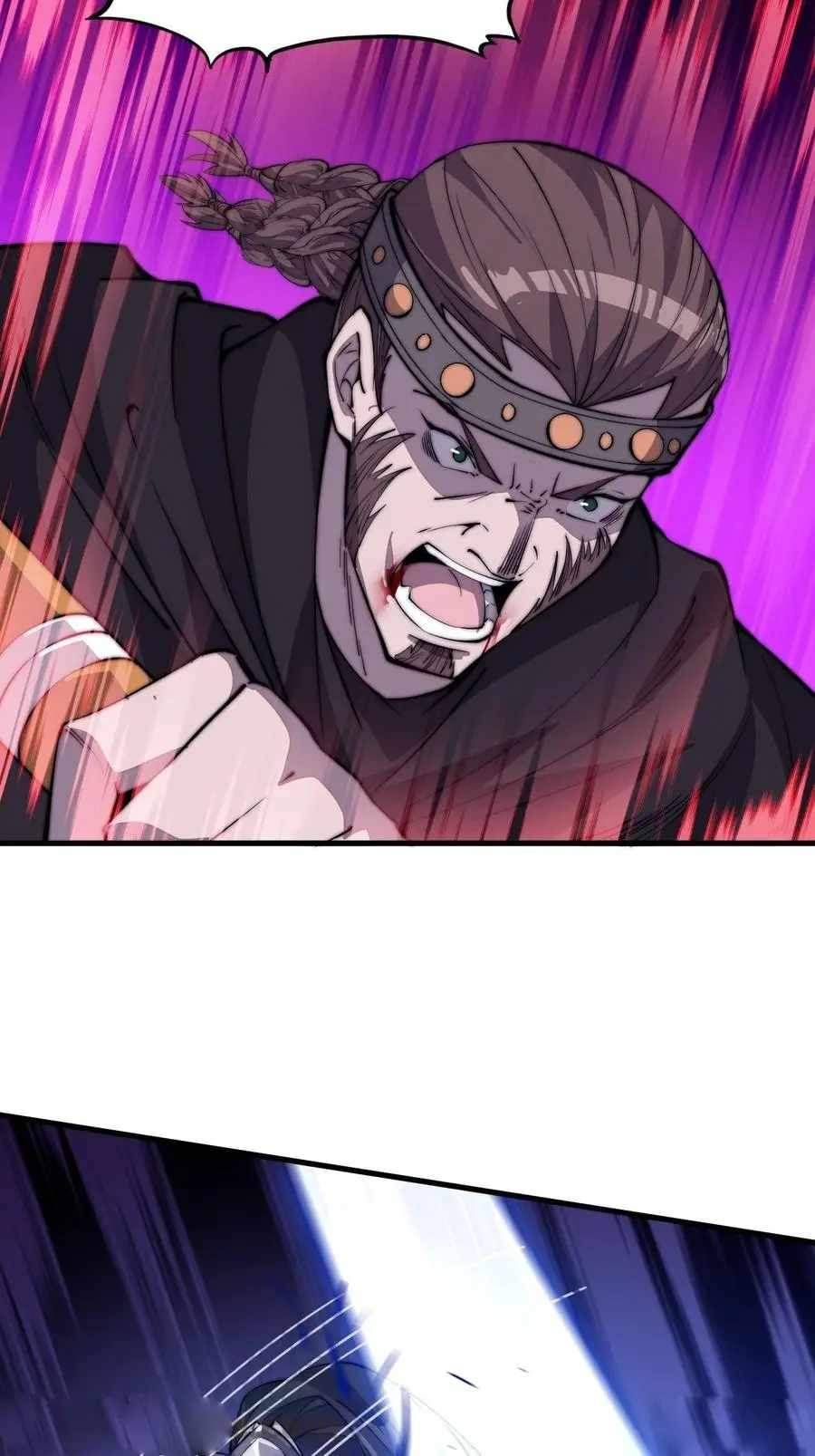 Page 6 of Chapter 78