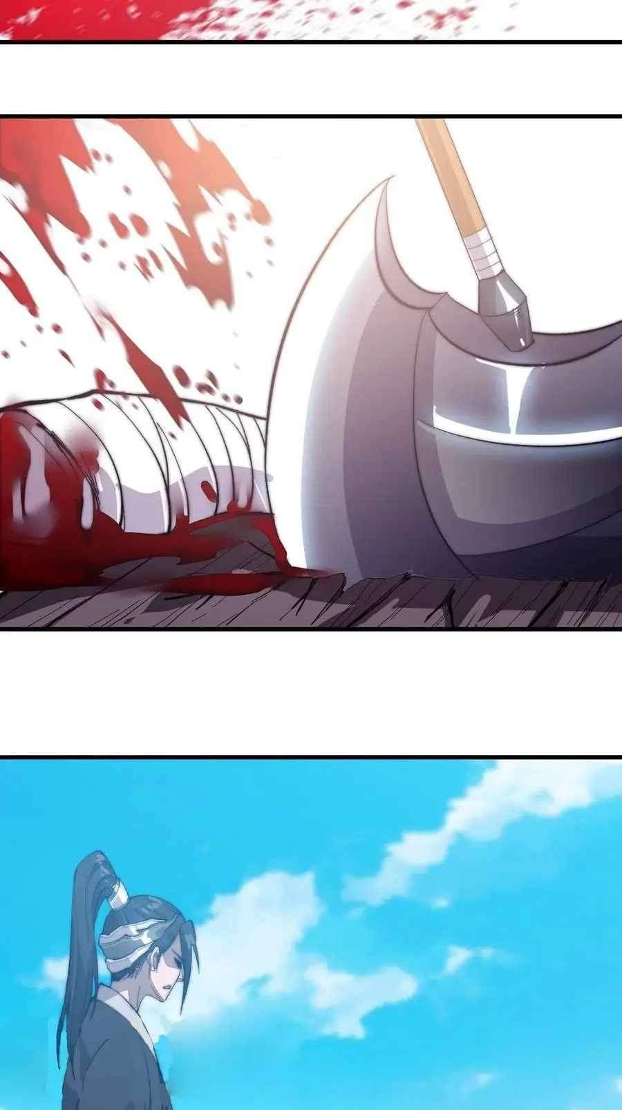 Page 18 of Chapter 78