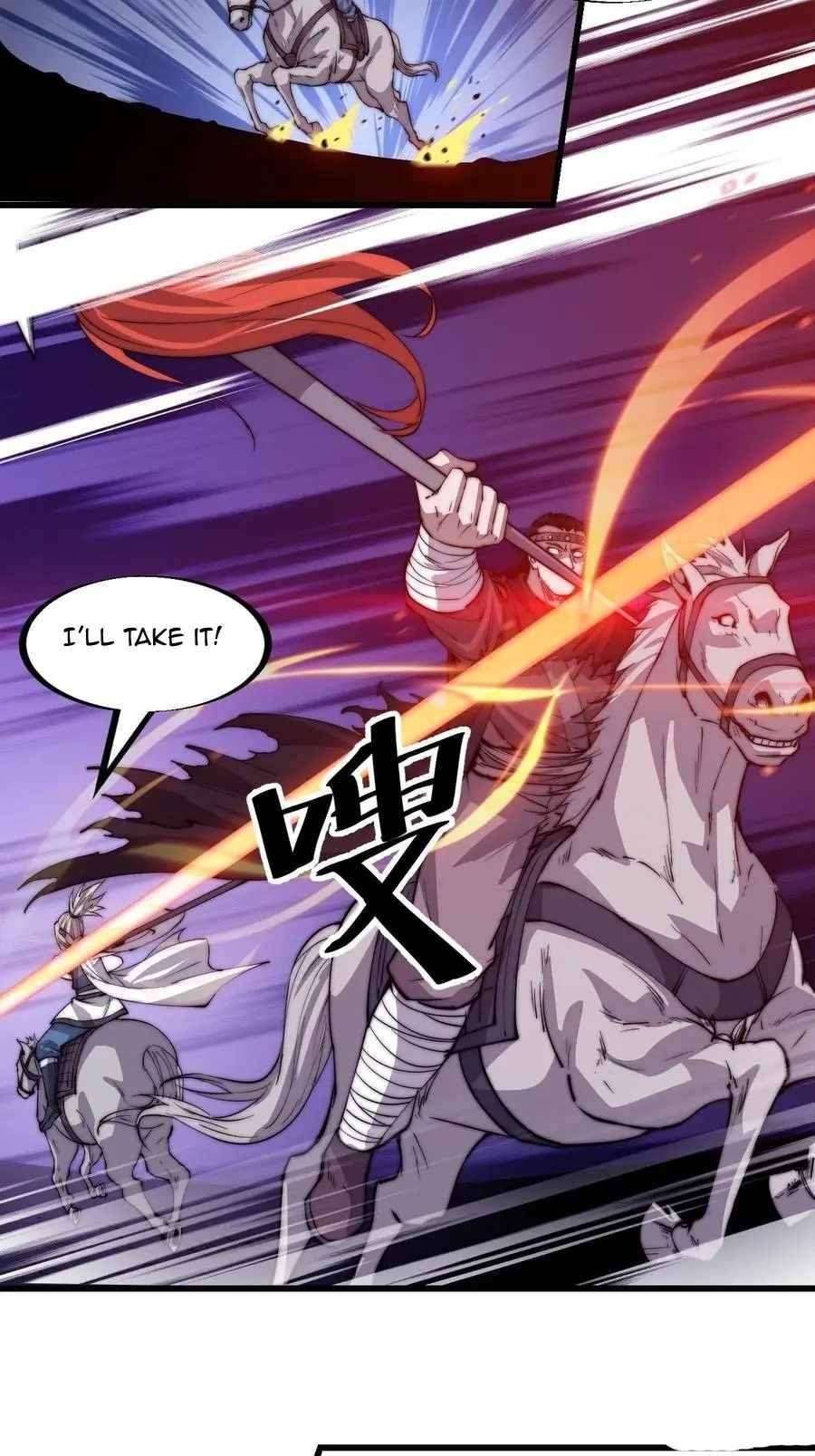 Page 22 of Chapter 78