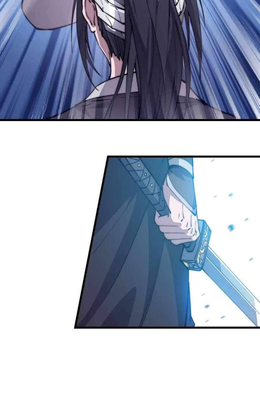Page 25 of Chapter 78