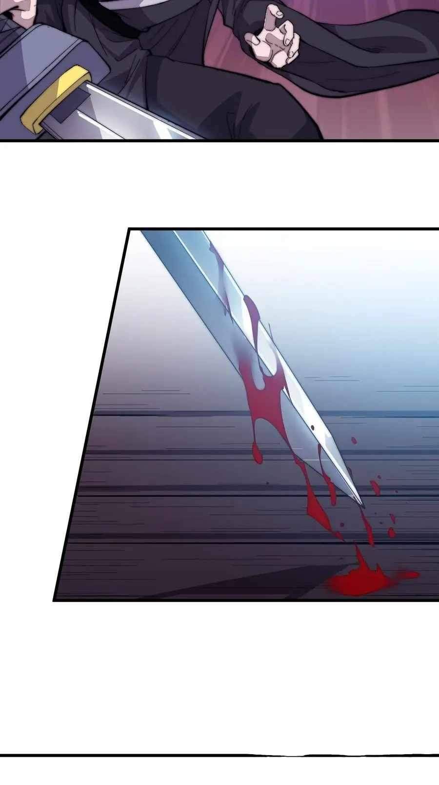 Page 27 of Chapter 78