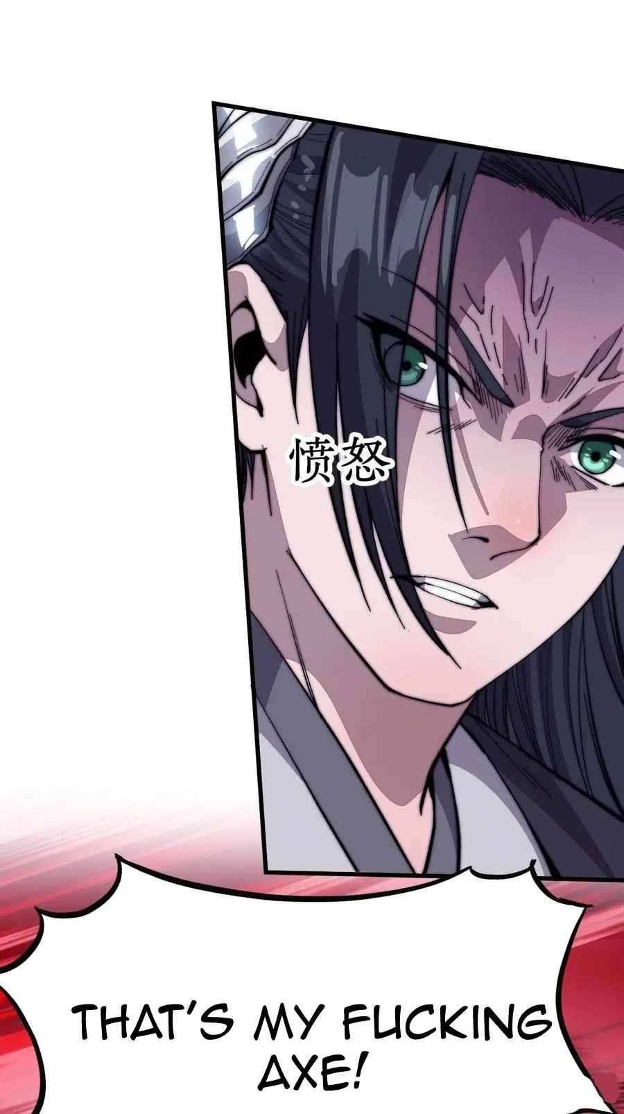 Page 38 of Chapter 78