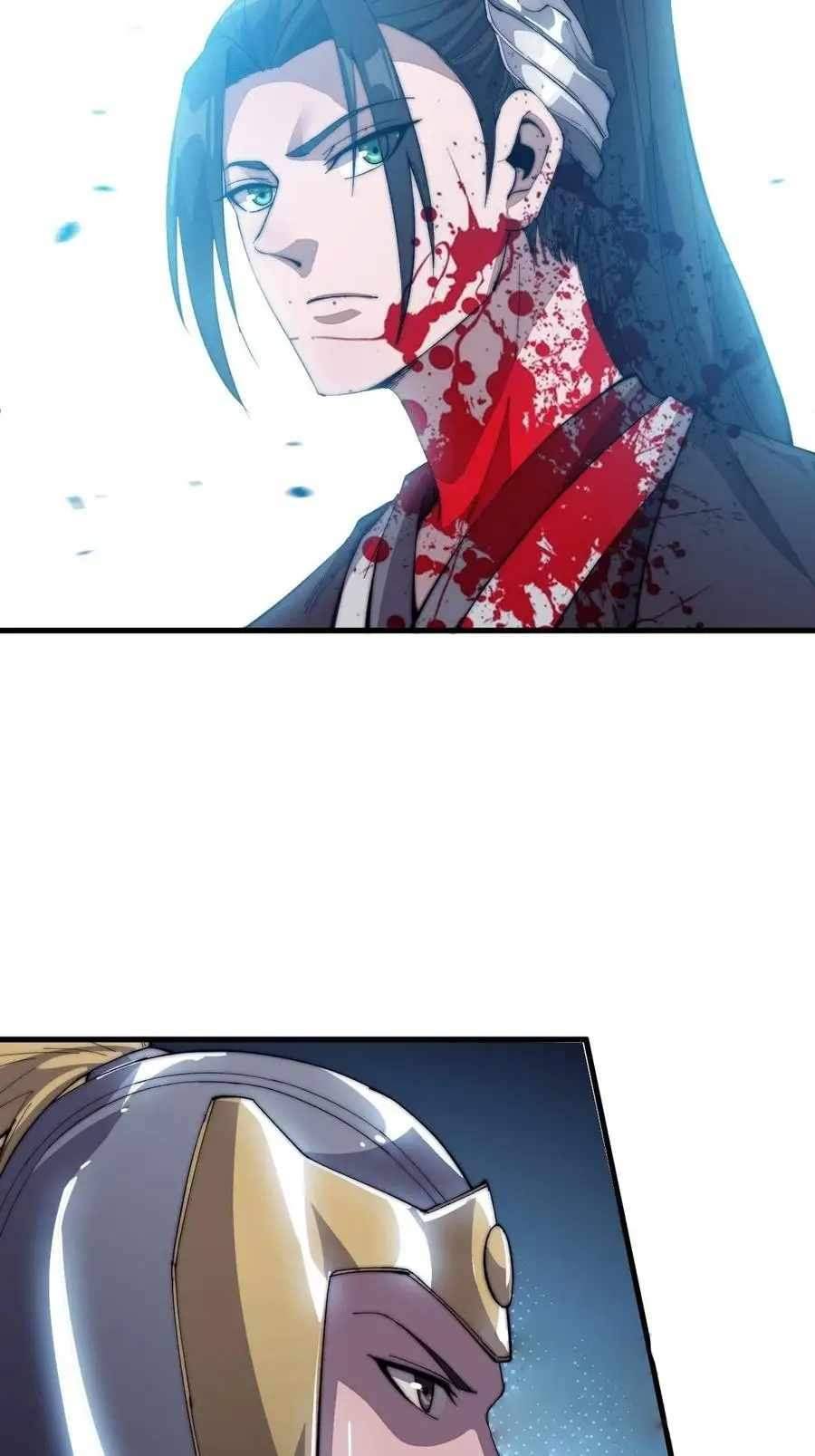 Page 6 of Chapter 79