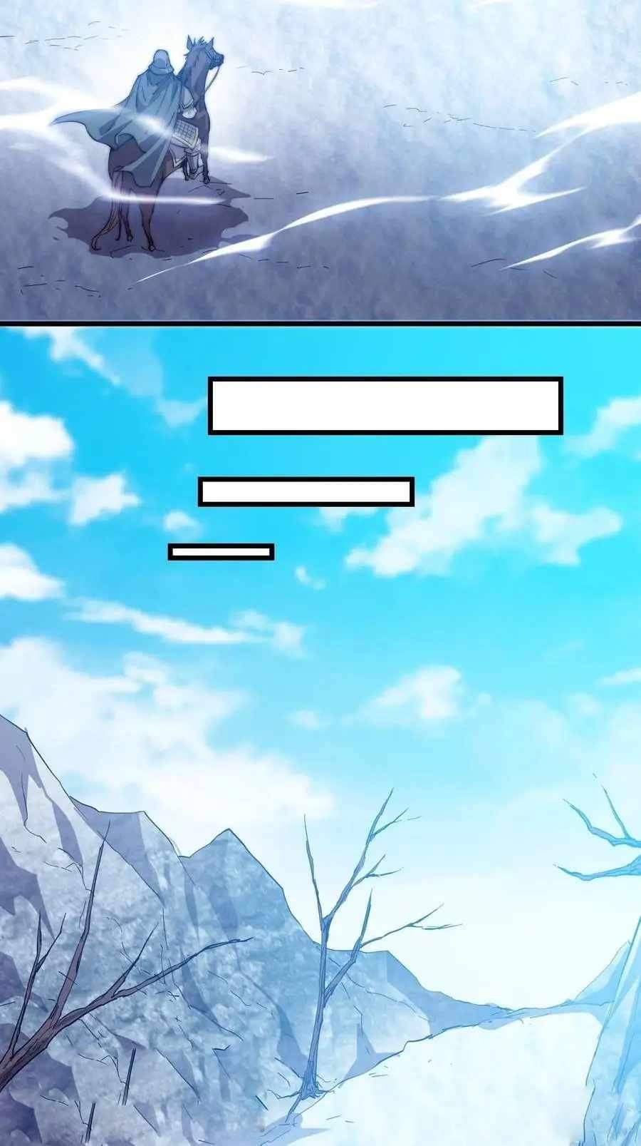 Page 12 of Chapter 79