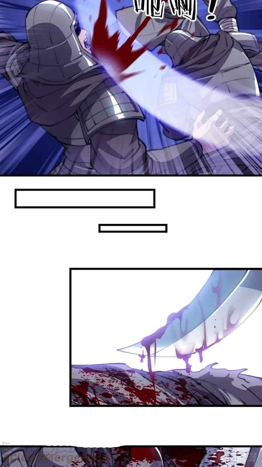 Page 36 of Chapter 79