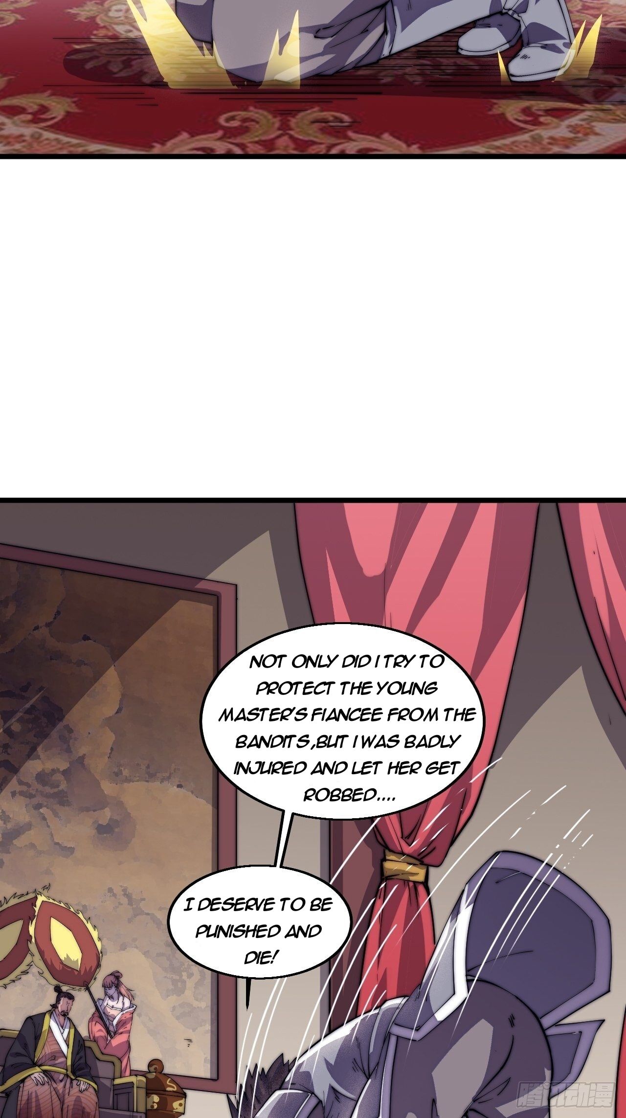 Page 7 of Chapter 8