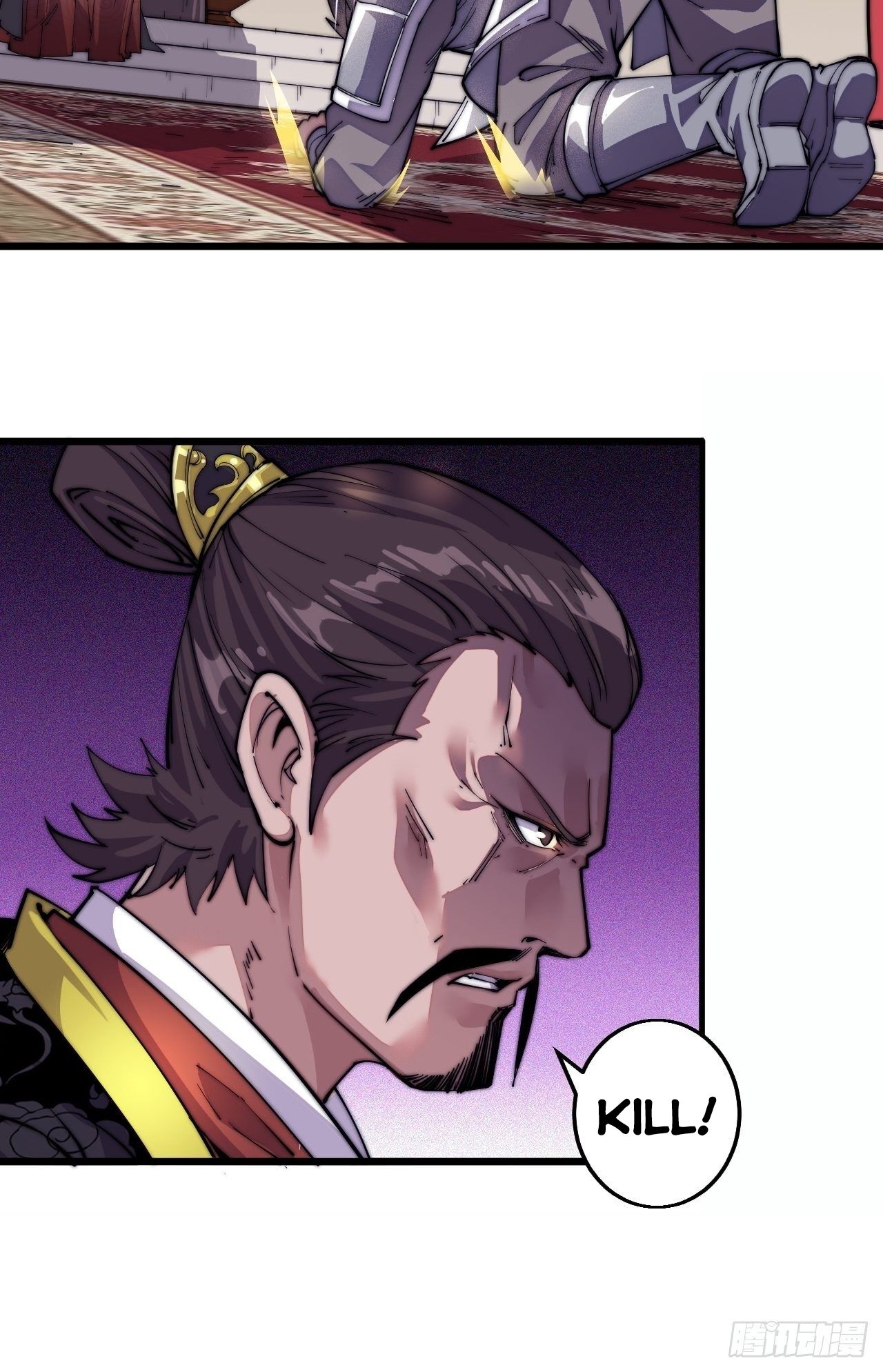 Page 8 of Chapter 8