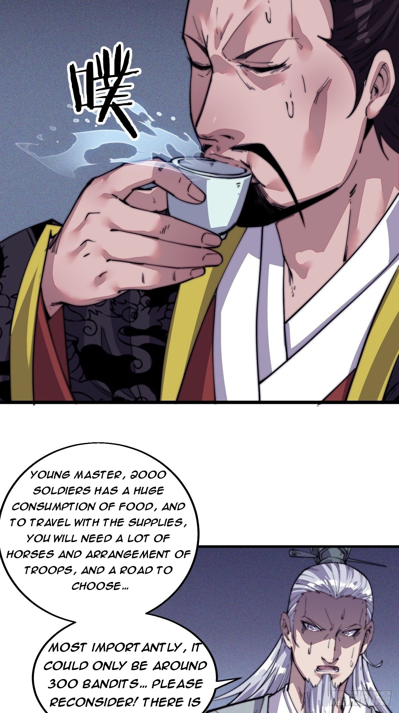 Page 12 of Chapter 8