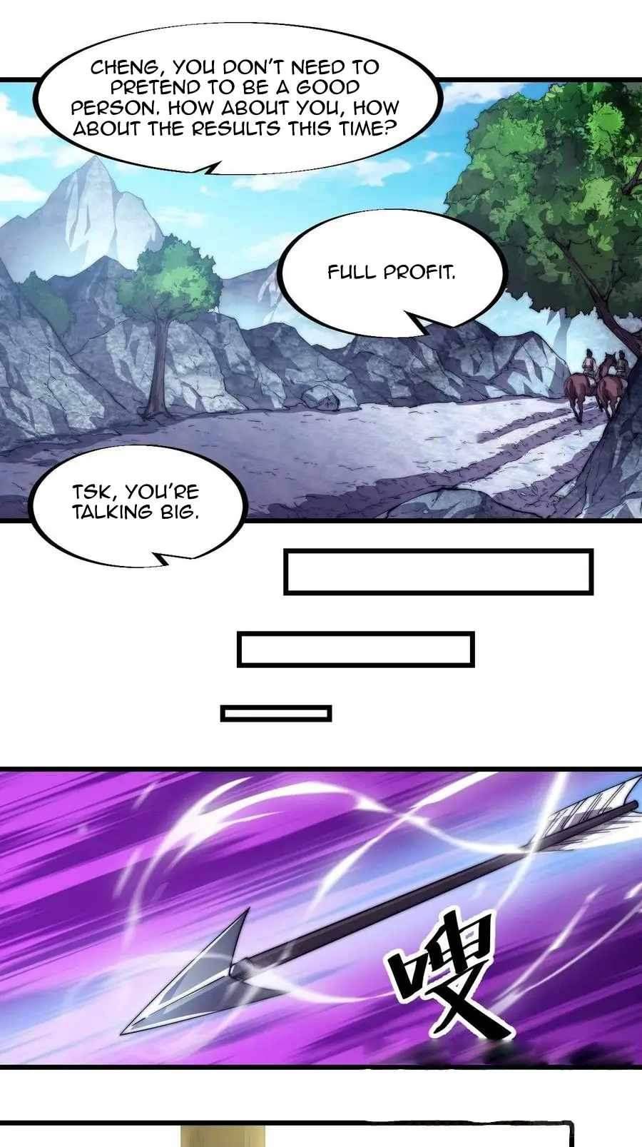 Page 14 of Chapter 80