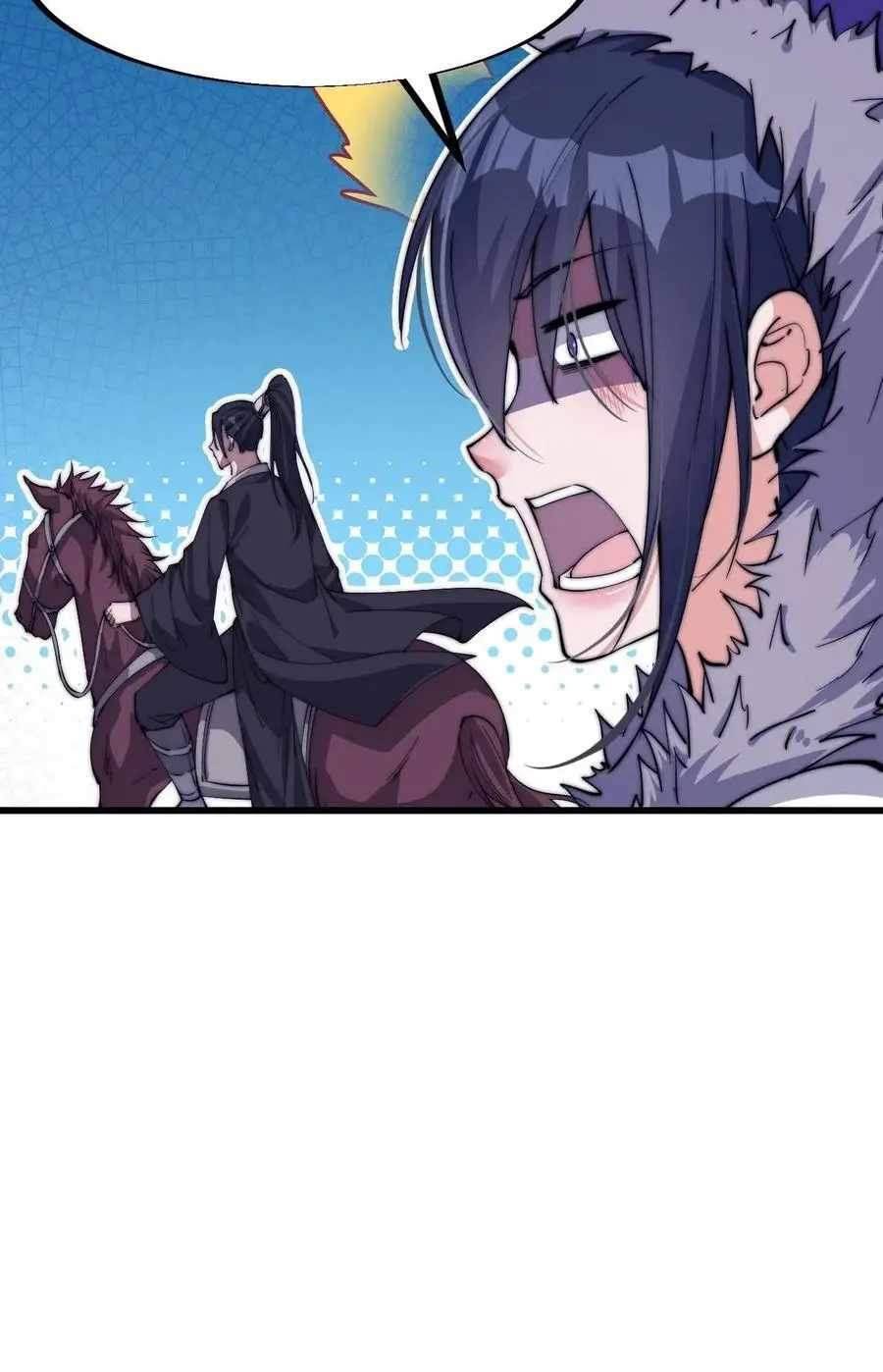 Page 31 of Chapter 80
