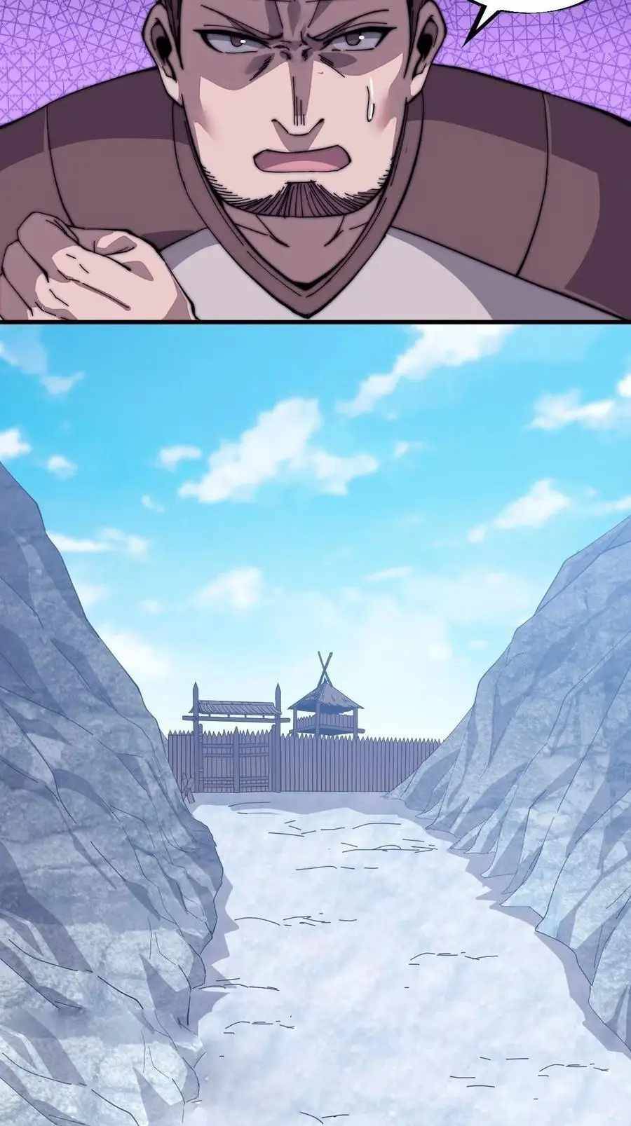 Page 16 of Chapter 81