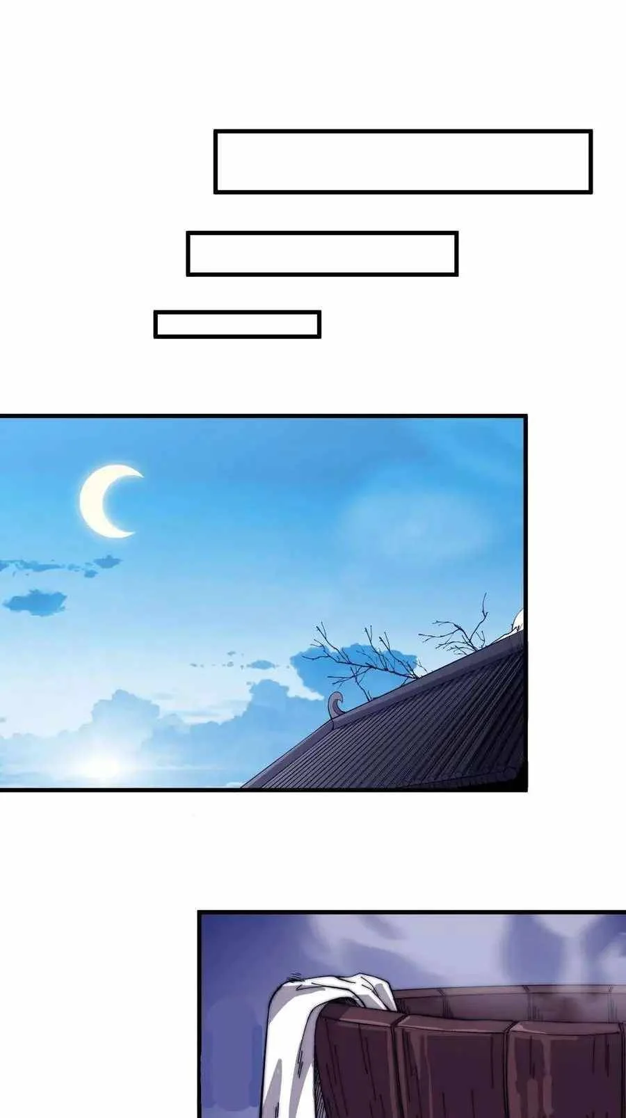 Page 24 of Chapter 81