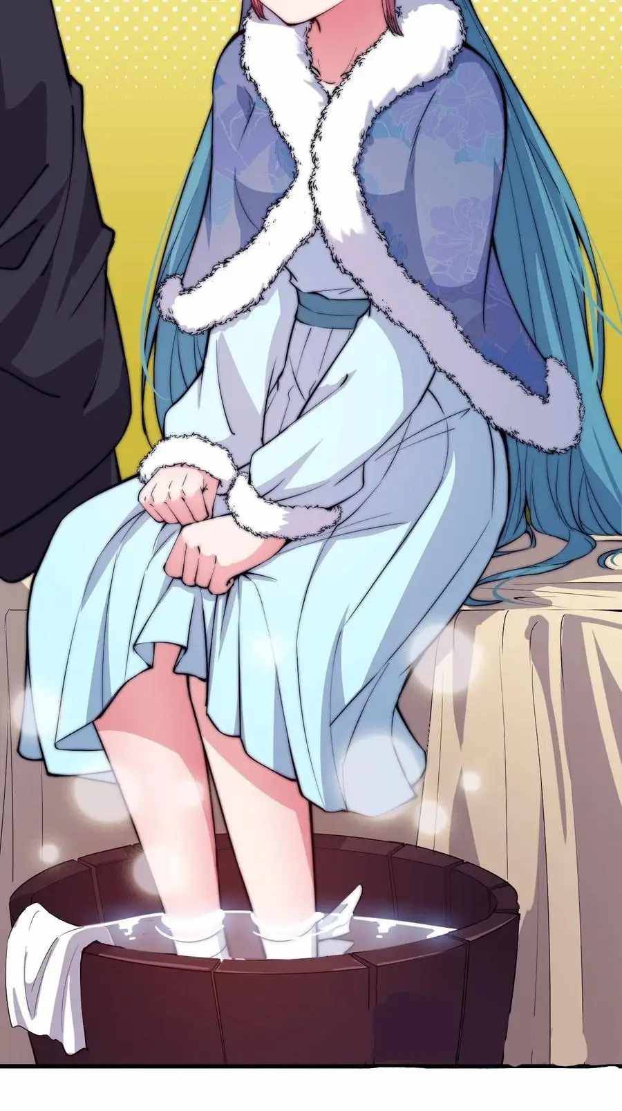 Page 30 of Chapter 81