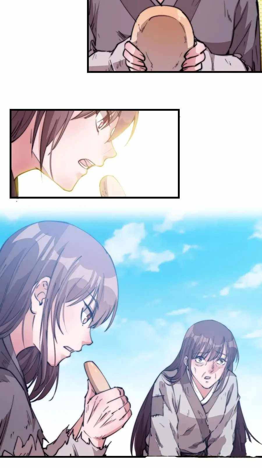 Page 12 of Chapter 82