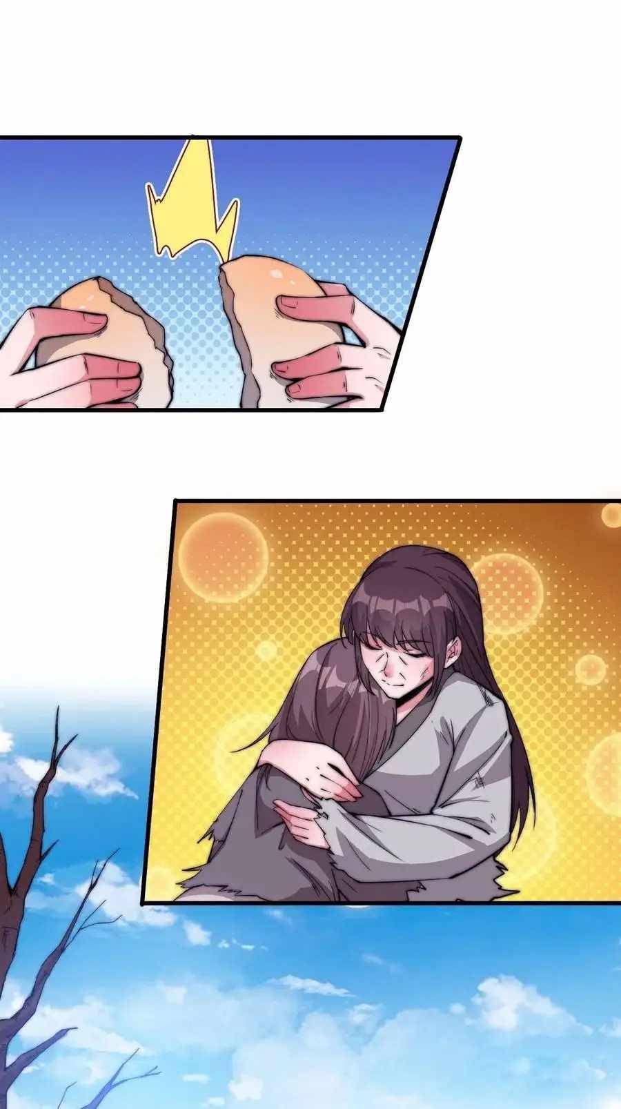 Page 14 of Chapter 82