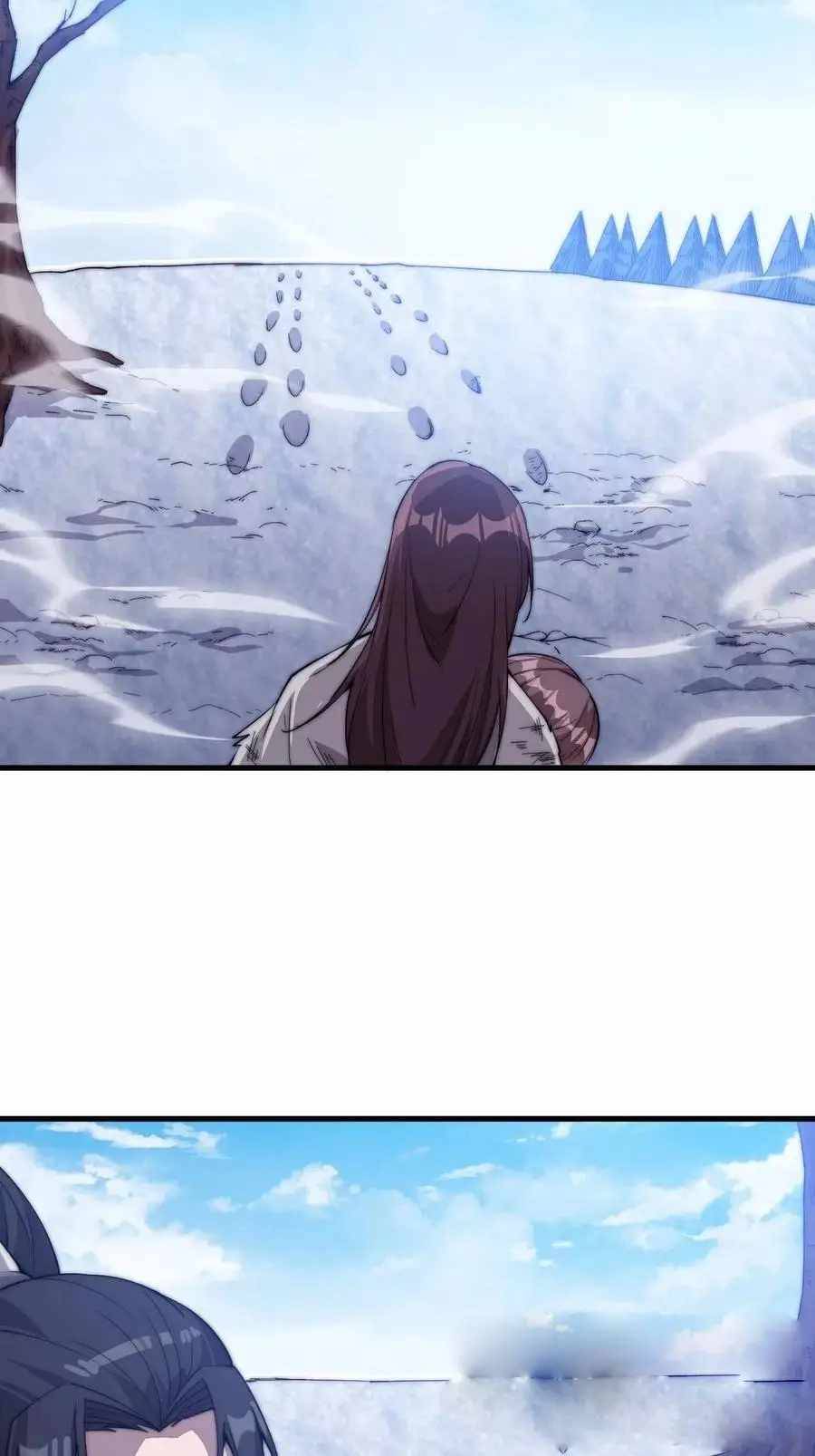 Page 15 of Chapter 82