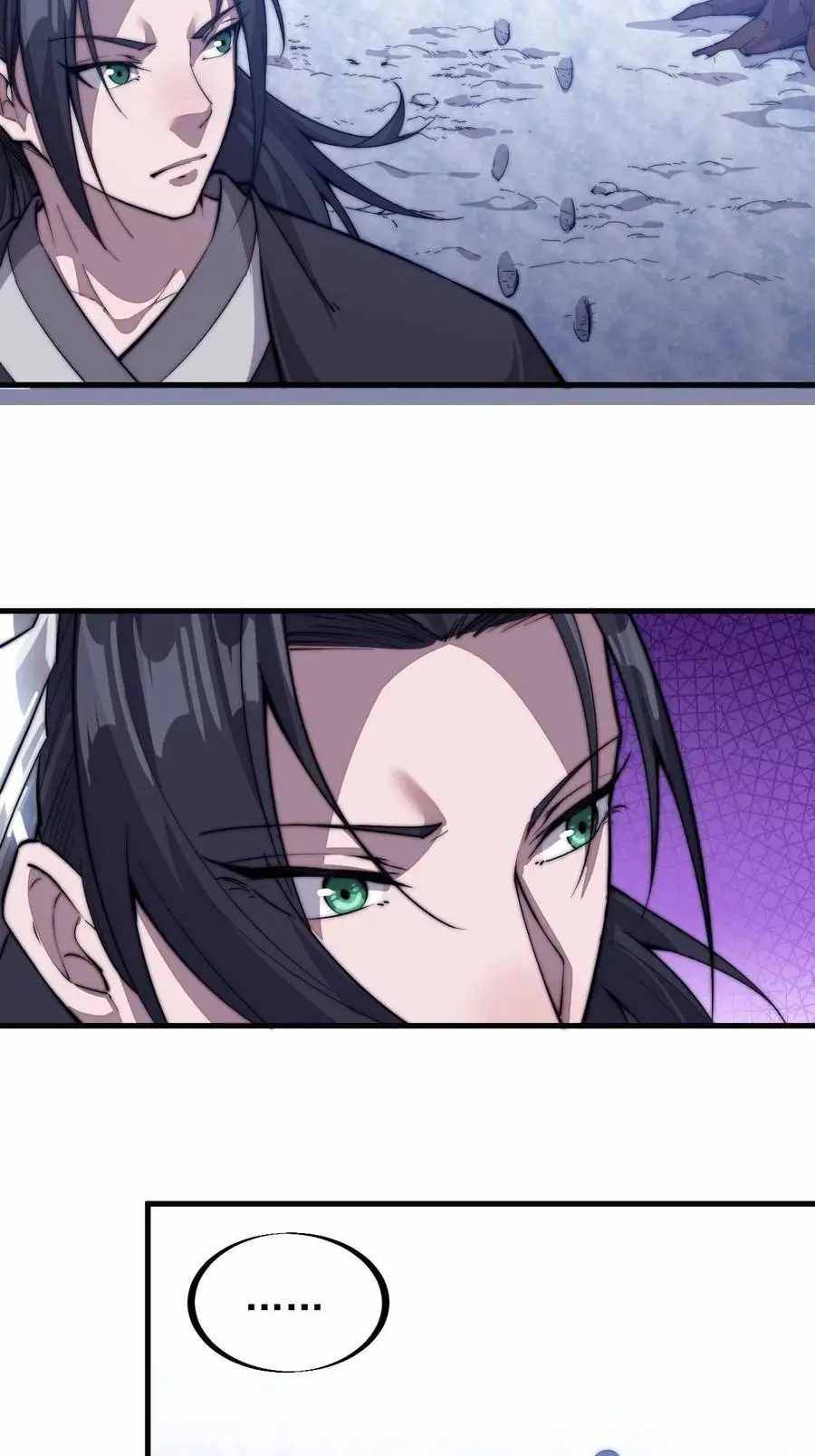 Page 16 of Chapter 82