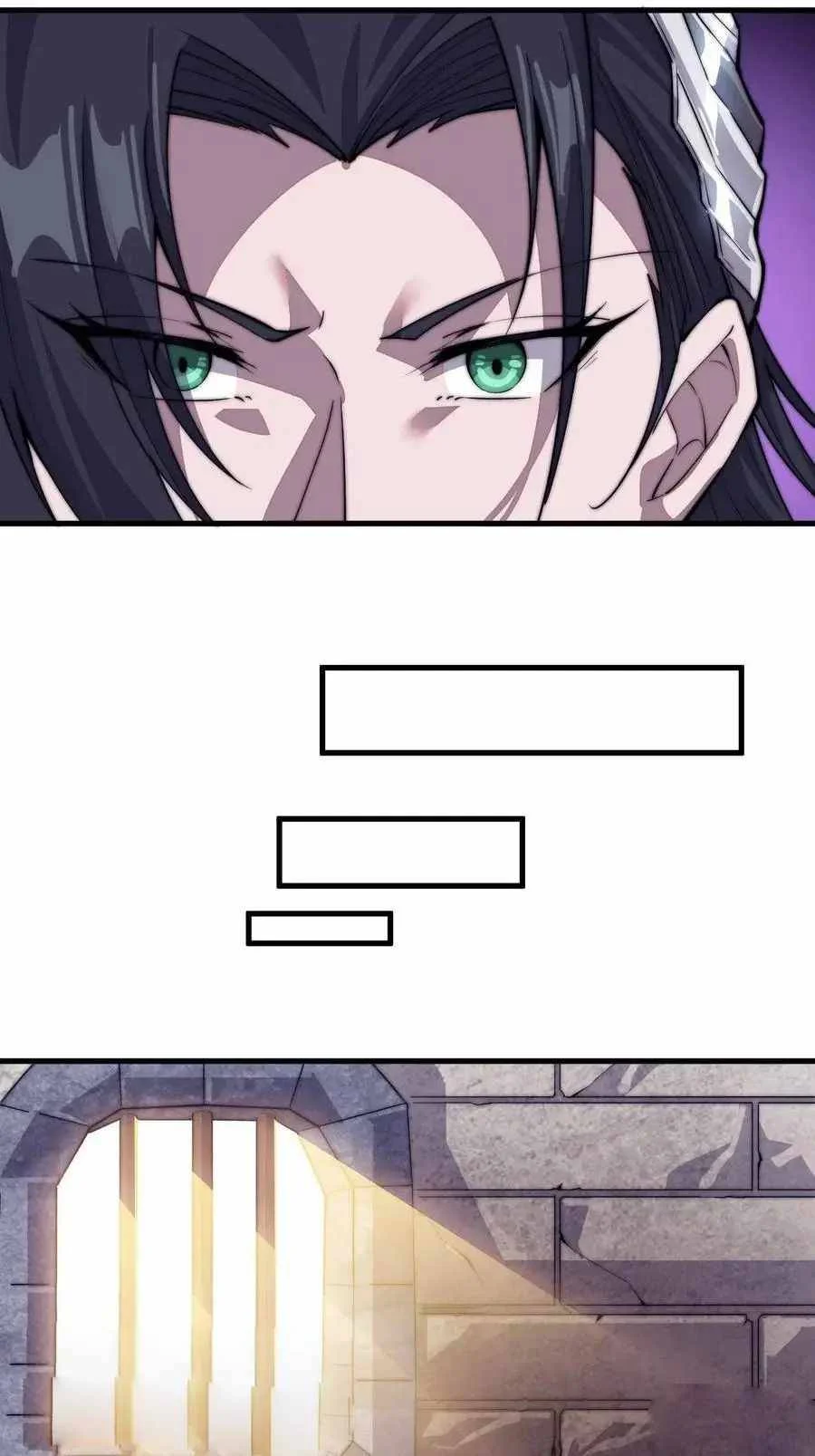 Page 18 of Chapter 82
