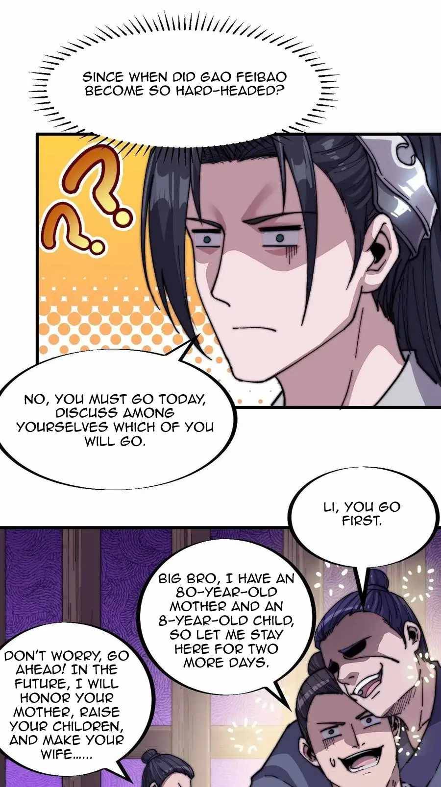 Page 26 of Chapter 82