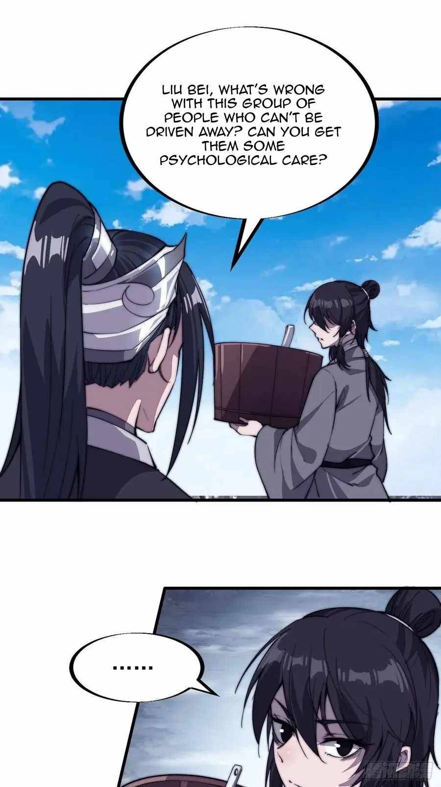 Page 32 of Chapter 82