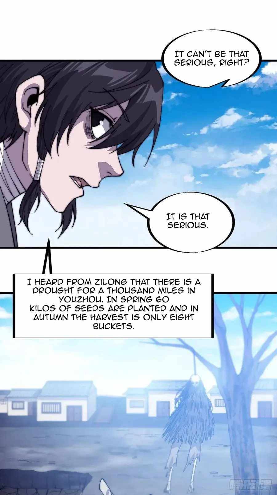 Page 38 of Chapter 82