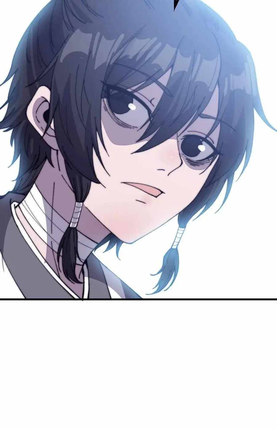 Page 43 of Chapter 82