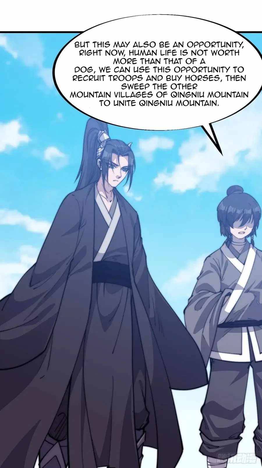 Page 44 of Chapter 82