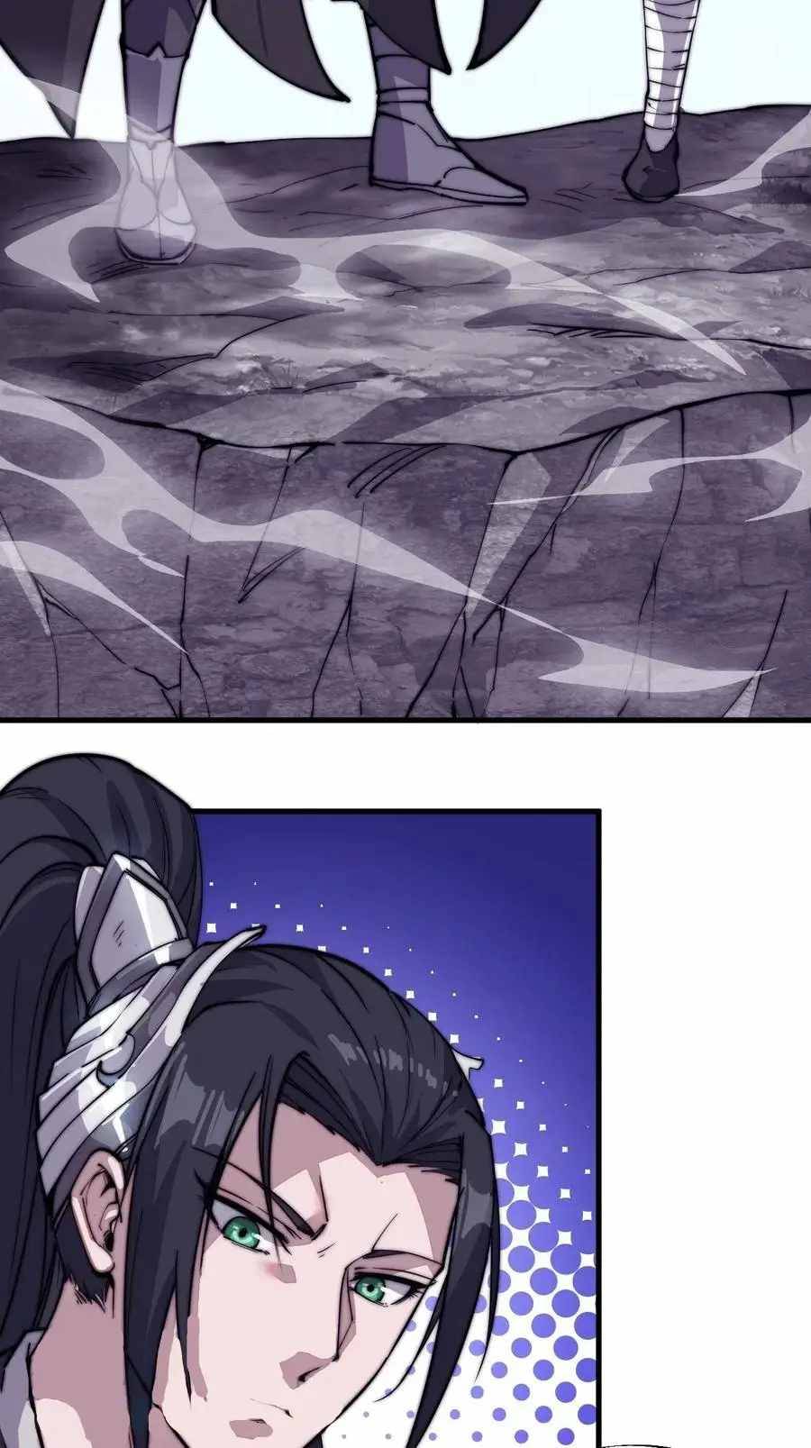 Page 45 of Chapter 82