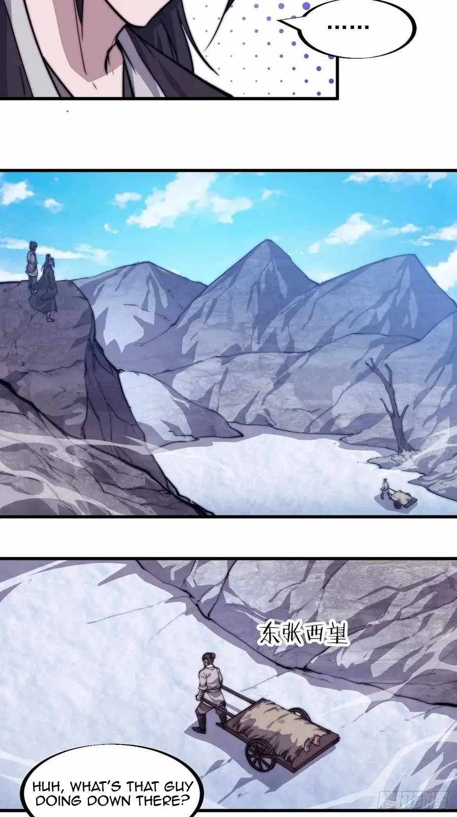 Page 46 of Chapter 82