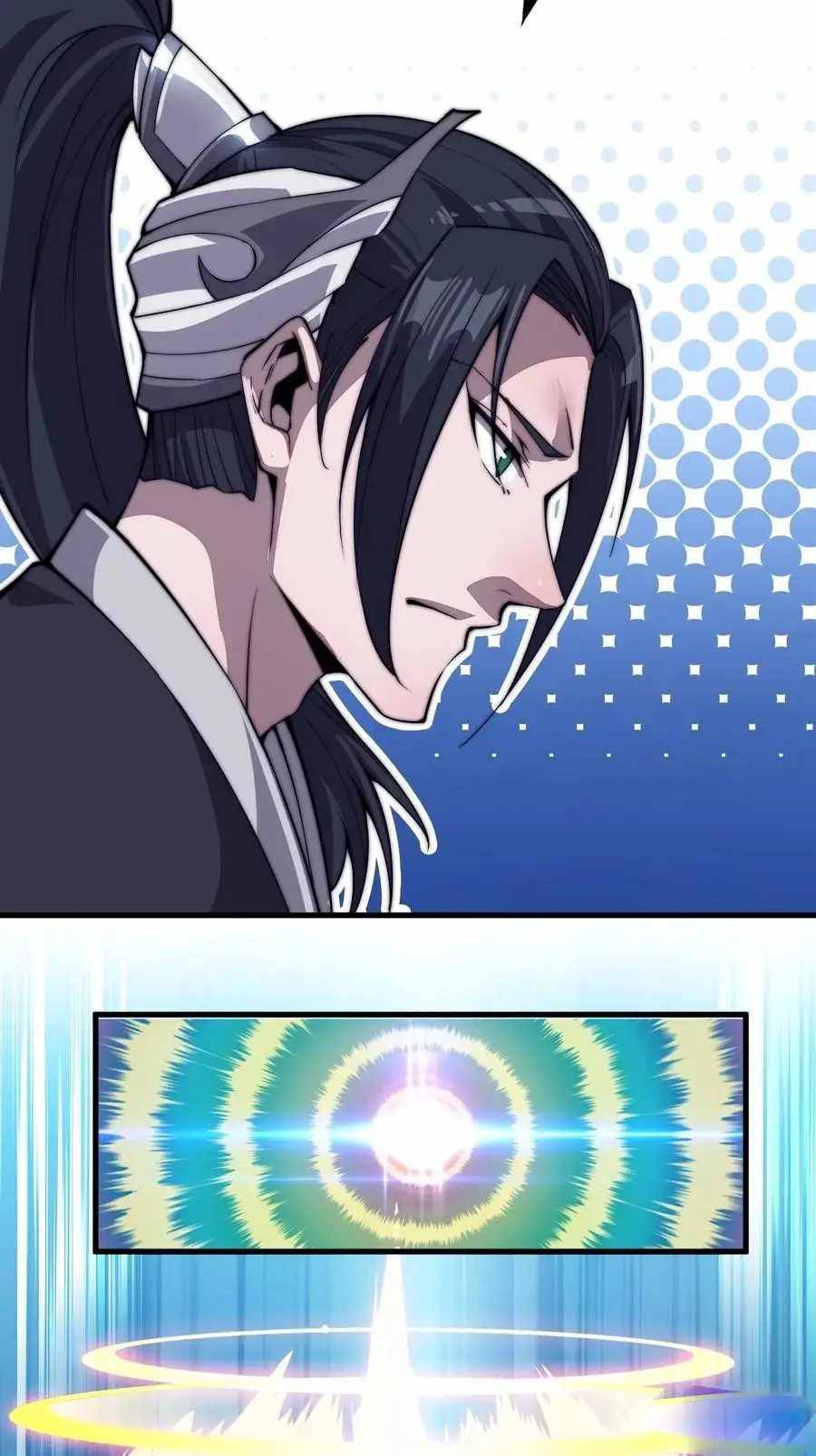 Page 52 of Chapter 82