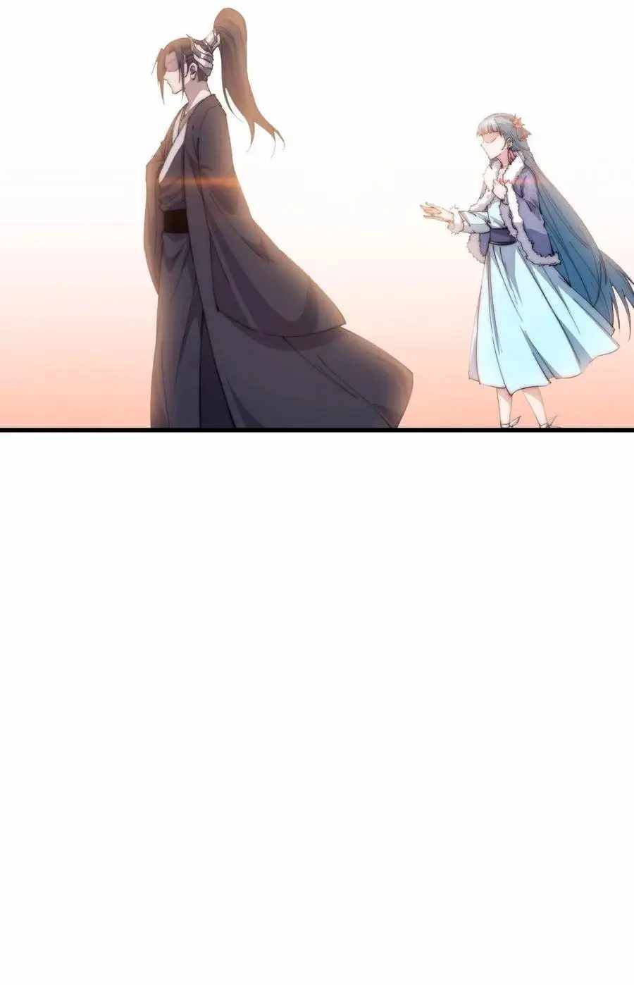 Page 7 of Chapter 83