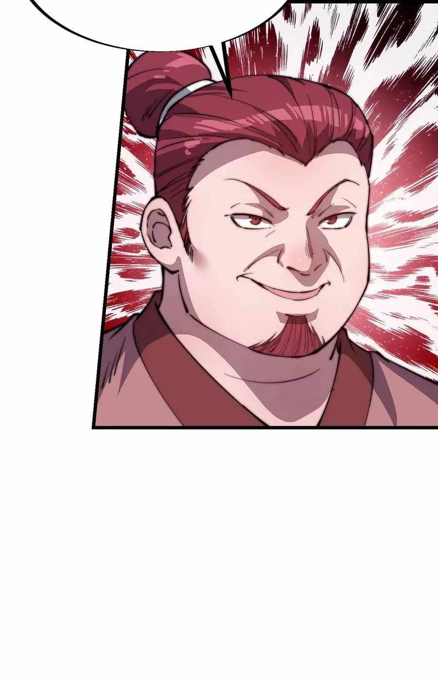 Page 13 of Chapter 83